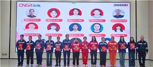 心有凌云志 柔肩擔(dān)偉業(yè)｜祝“中偉女神”們節(jié)日快樂(lè)！