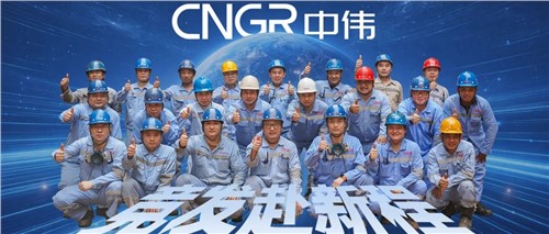 競發赴新程丨盯爐破局煉真章，走近中偉OESBF工藝的實踐先鋒隊
