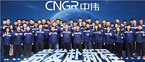 競發赴新程丨中偉新材冶金化工研究院：以技破題，不是Magic，是Math